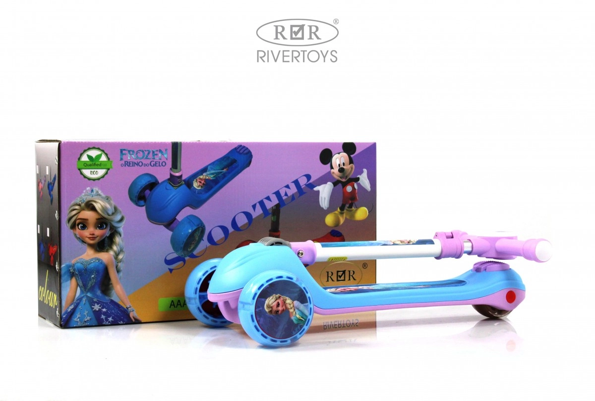 Детский самокат RiverToys HB-105 синий 4euctwpraegcxacyylaqvilofxs9g4ji