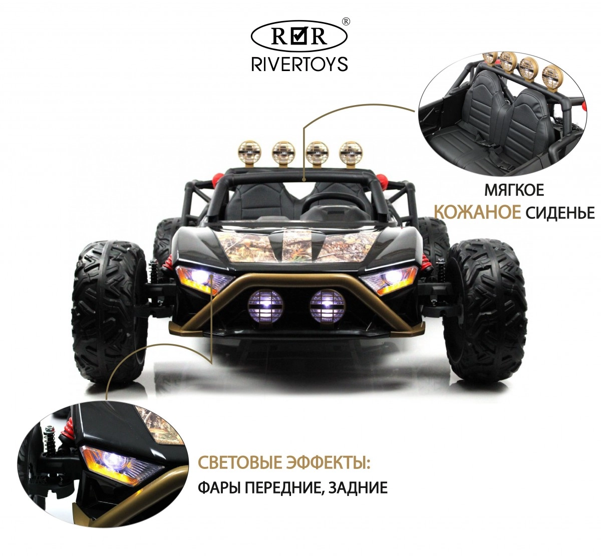 Детский электромобиль RiverToys JS3168 черный mmswzodlhkfw1df8frkocjyvfz5ob6cq