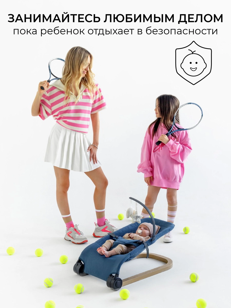 Шезлонг Amarobaby Baby relax Голубой gm06vsy486qmztcycmn3xwroor9zt8e4