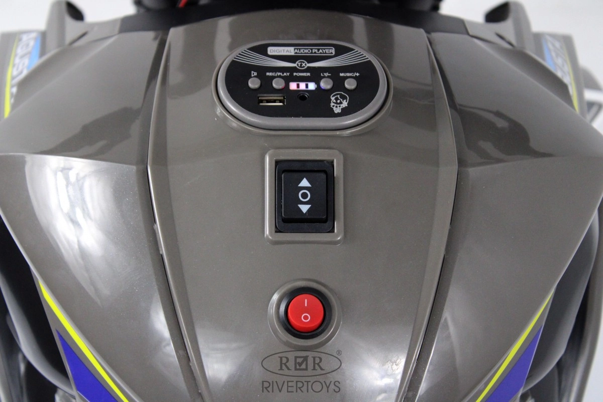 Детский электромотоцикл RiverToys C111MC серый jcvpfm6z8bvz06m5r3t8cdz72qykamy0