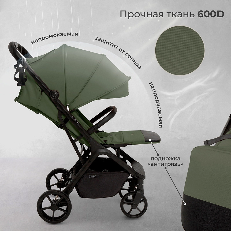 Baby Colibri Plus Green Forest16