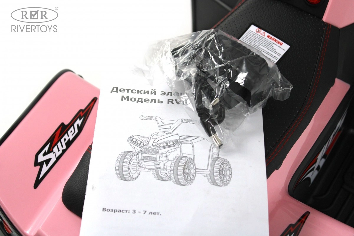 Детский электроквадроцикл RiverToys K004PX розовый x1yp8lt6742ar6bvhe7327mt05qupafk