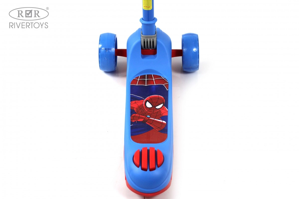 Детский самокат RiverToys HB-105 темно-синий ciemhqkr2hstz592ril0cbt7w7nmbpdj