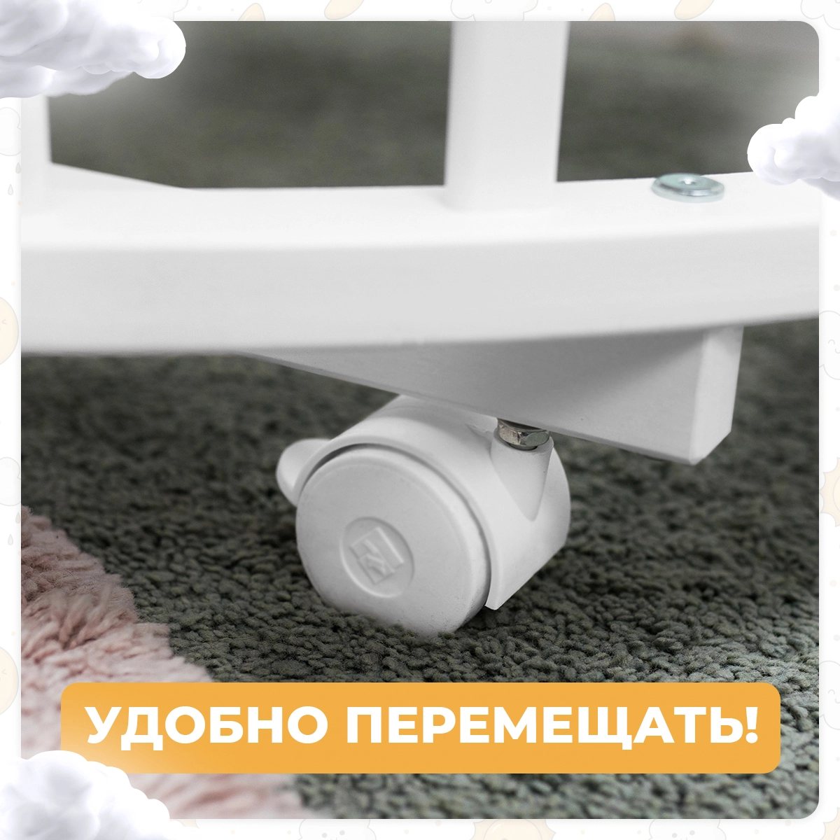 Кроватка-трансформер 9 в 1 Sweet Baby Delizia V2 с маятником Белый ksqo9ehejpikyqbm8xvxtrf0qto6b5gp