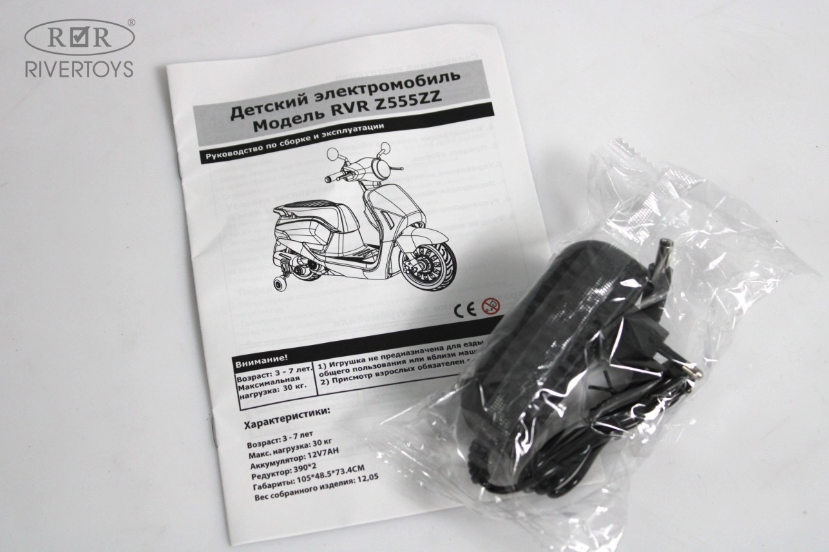 Детский электромотоцикл RiverToys Z555ZZ бежево-красный jdb270g321xrgt03t54g0lwr1qnxfjy4