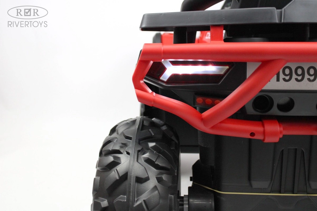 Детский электроквадроцикл RiverToys H999HH красный 24g3ssu6pr18lq0ymq29hr8n2oaw237h