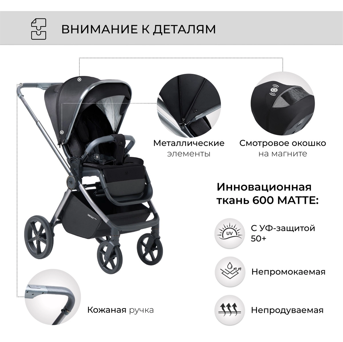 Коляска 2 в 1 Sweet Baby Elegante BRD Black s548jlm1pyh8x9nrnvgctfra9km7dp3s