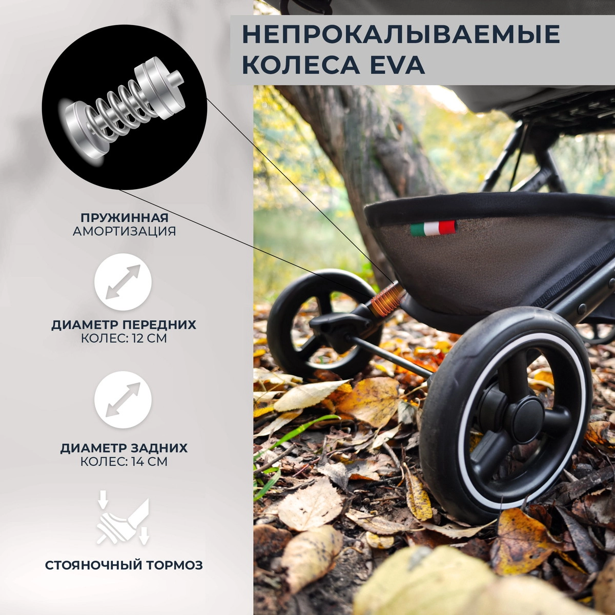 Прогулочная коляска Sweet Baby Grazia grey xfk0lpi8p239wu195gip081zzihw4ukw