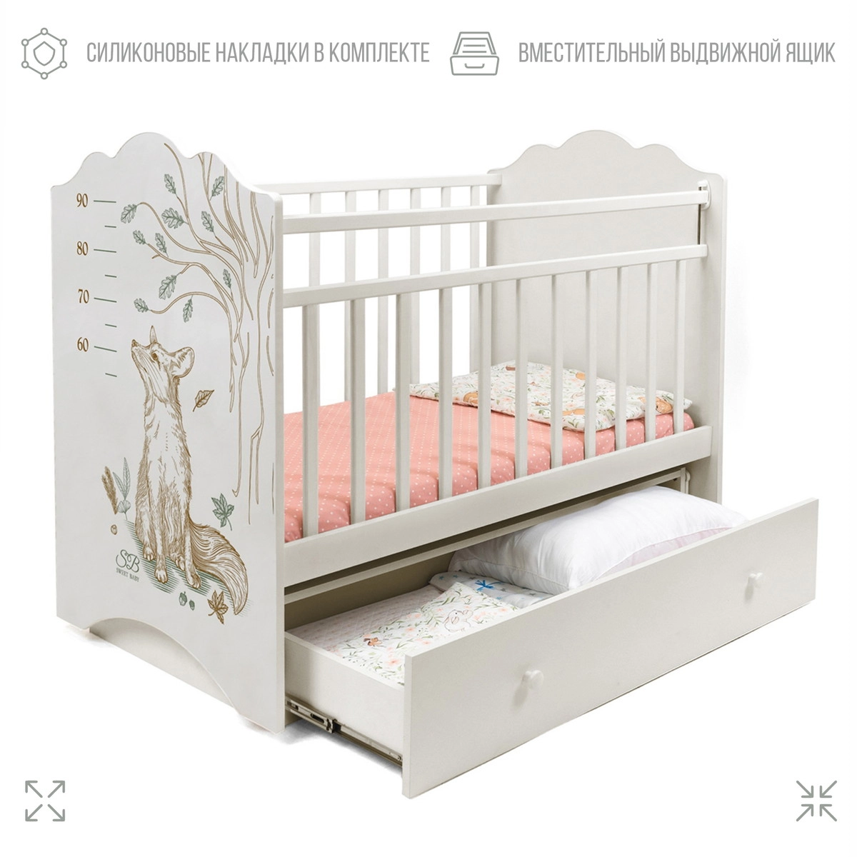 Детская кроватка Sweet Baby Magica с маятником и ящиком Слоновая кость/Лиса oln0wwy944tj91azsd257zcb49iwsxce