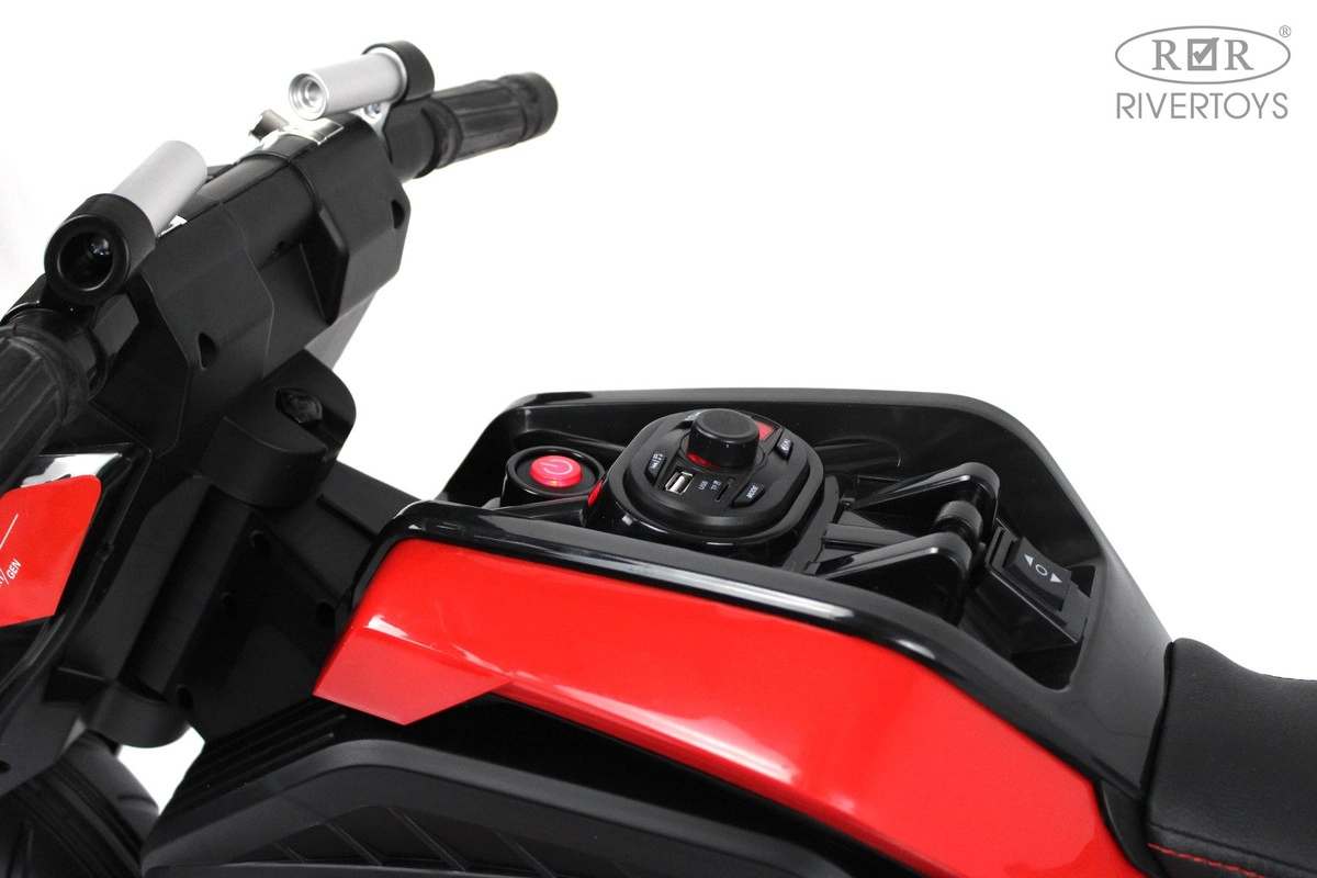 Детский трицикл RiverToys X222XX красный wqwucgo2omc2sk7hx9o1mpah512bneym