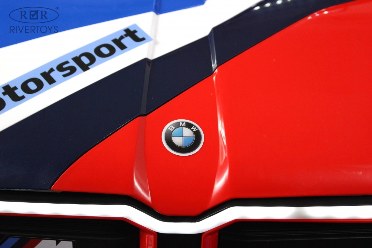 Детский электромобиль RiverToys K007AM белый jc2qsk7vm8iqhjen0iygbo0on77eyf7p