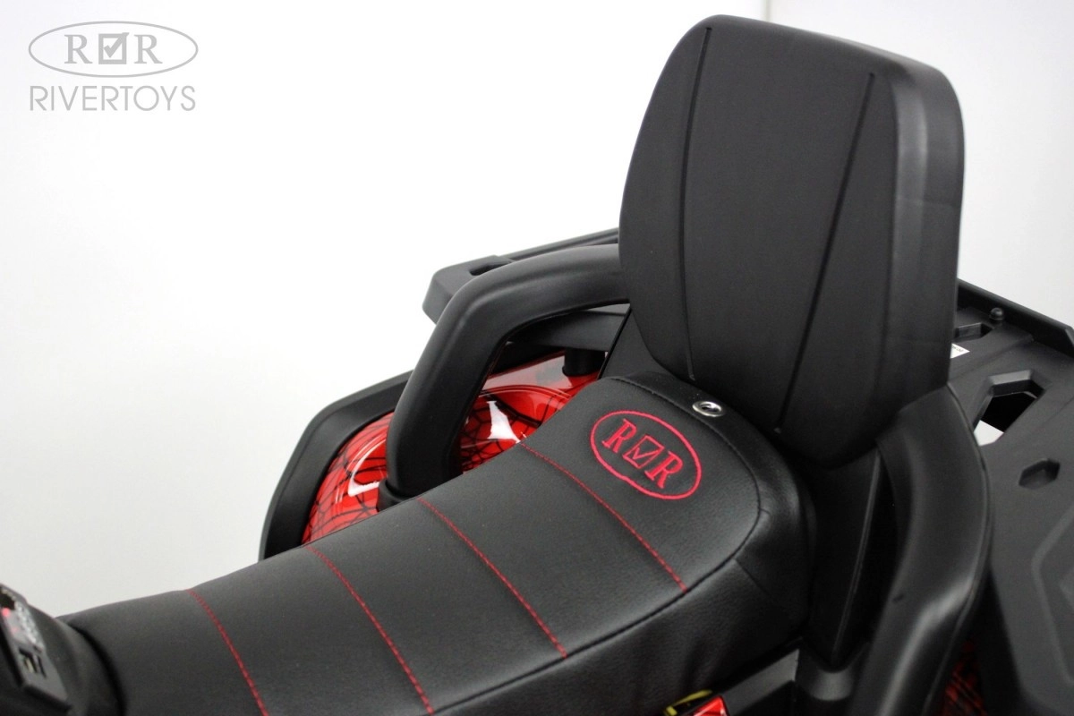 Детский электроквадроцикл RiverToys H999HH красный Spider 8pjnado1jo42w4rvch7zan1d41rp2w8q