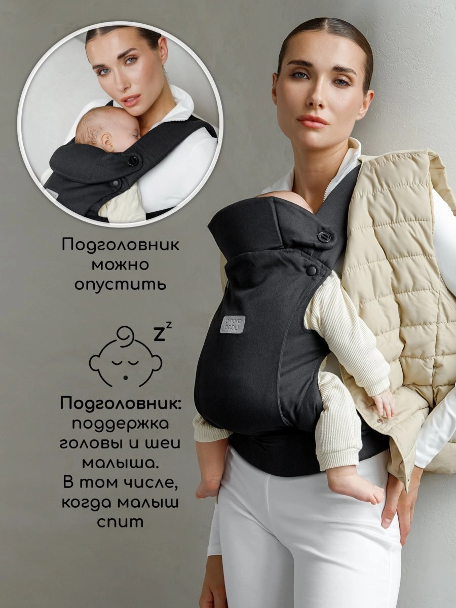 -10