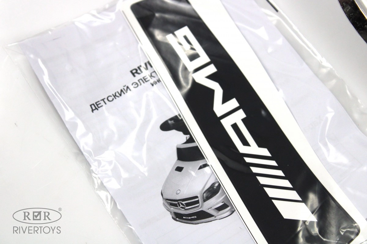 Детская каталка RiverToys Mercedes-Benz GL63 A888AA-M синий vnzt4p1b0wd311vle8hdfcocbaoamcwp