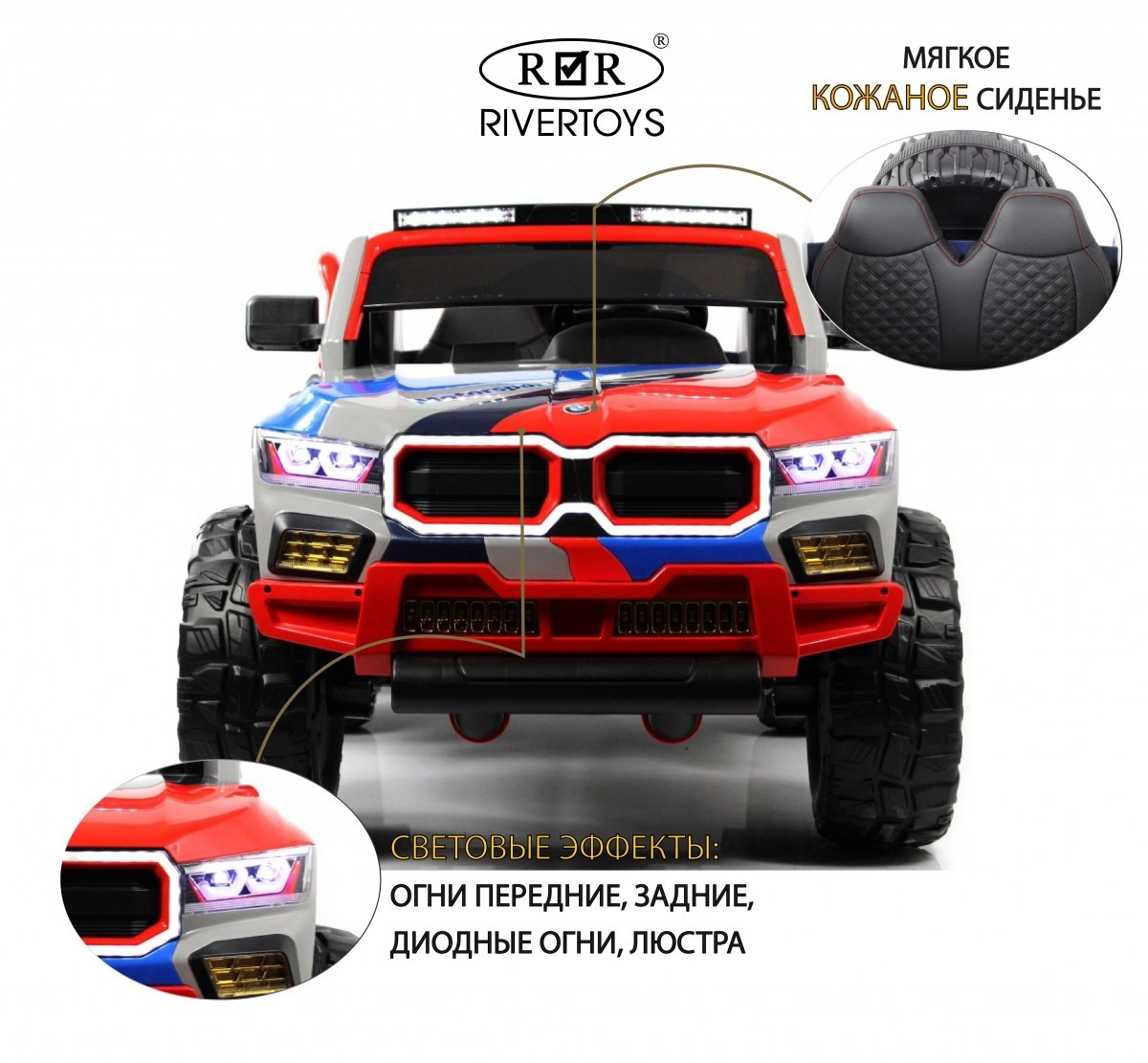 Детский электромобиль RiverToys K007AM серый 83g9qsvv4zf80u68vbfe1b0av2b8thnp