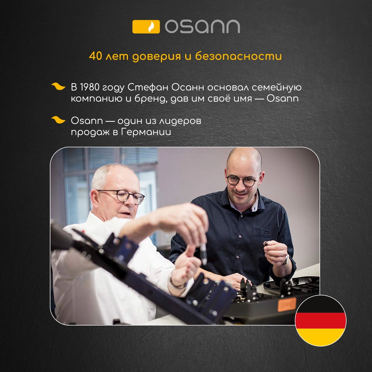 Автокресло Osann Flux Plus Universe Grey l906h9otk6fijjdpt0na5y9q6xou6ml6