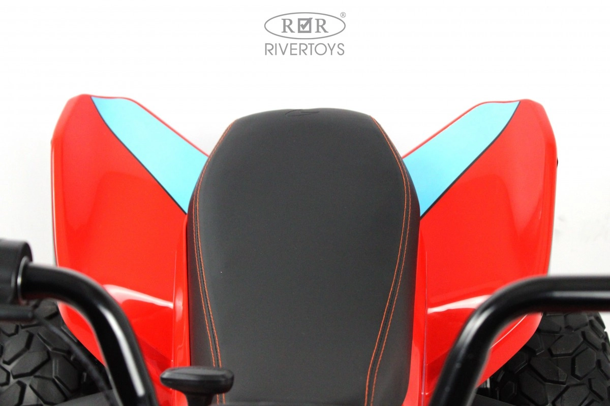 Детский электроквадроцикл RiverToys McLaren JL212 P111BP красный 4ila9upohdt8dco89mfzaxcrz7uxakua