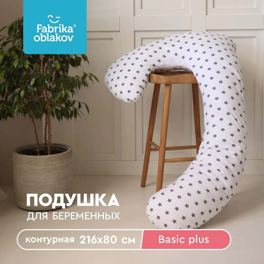 cftrj40rmfrjb1lhtosisiicgjz3an8j