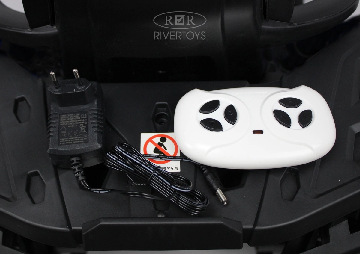 Детский электроквадроцикл RiverToys H999HH белый kdled8ntxf5yp2hk3bl5bpo2271u026z
