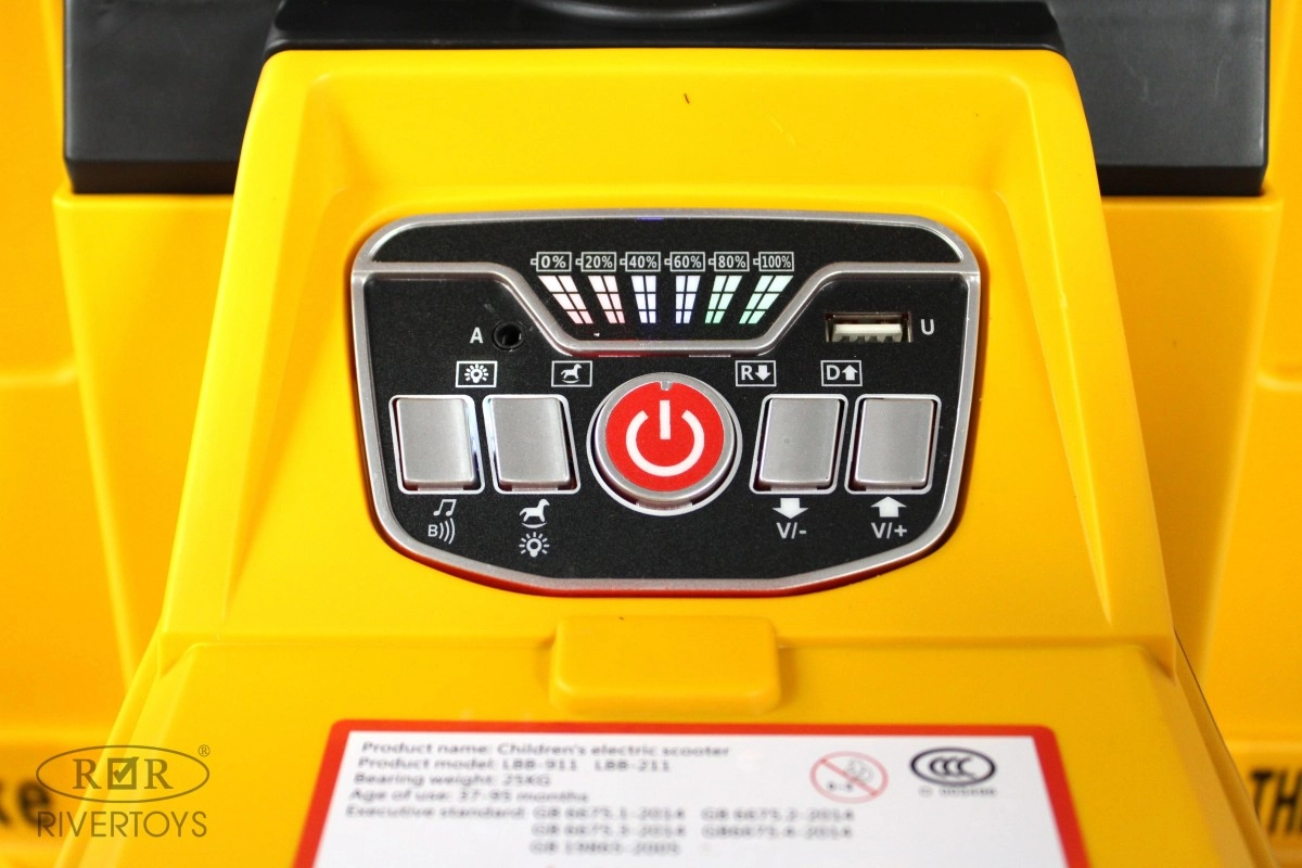 Детский электромобиль RiverToys G002GG желтый i0c71yhyxykm0q9nw392v8ioma7s7eqh