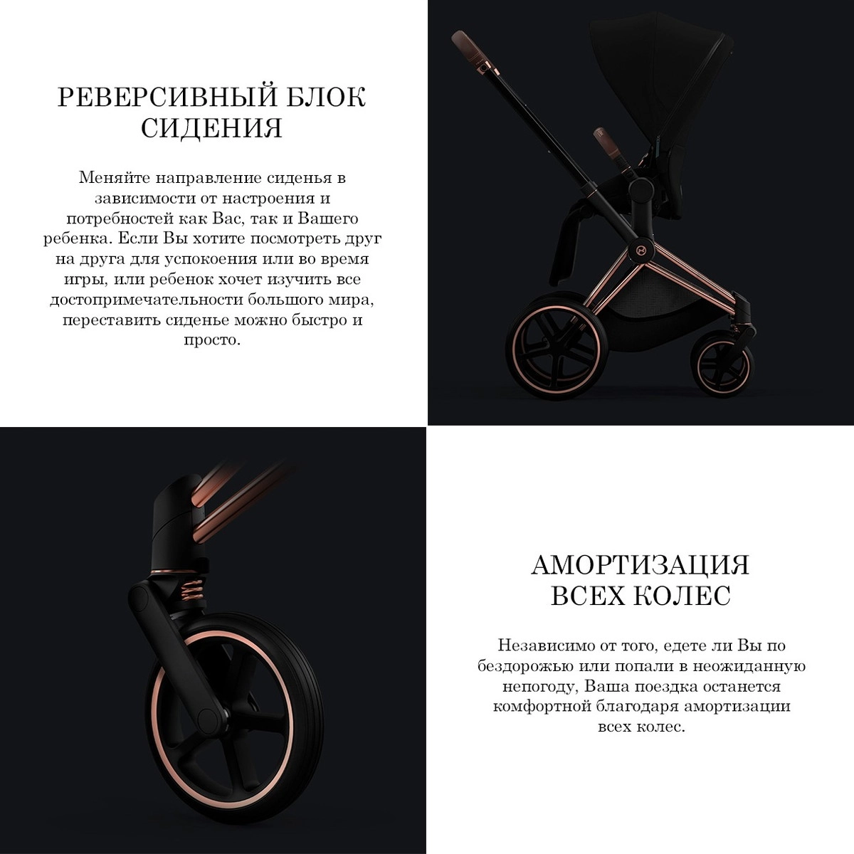 Прогулочная коляска Cybex Priam IV Jeremy Scott Wings o9vo3z048uvgu5qds8b09zhz7yyapbgc