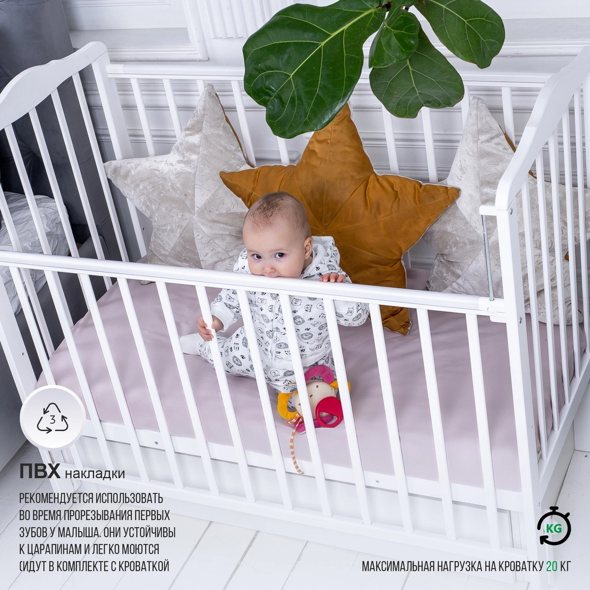 Детская кроватка Sweet Baby Primi Sogni с маятником и ящиком Белый uqxw5s6pu3voli7cunadcfms2giuhscw