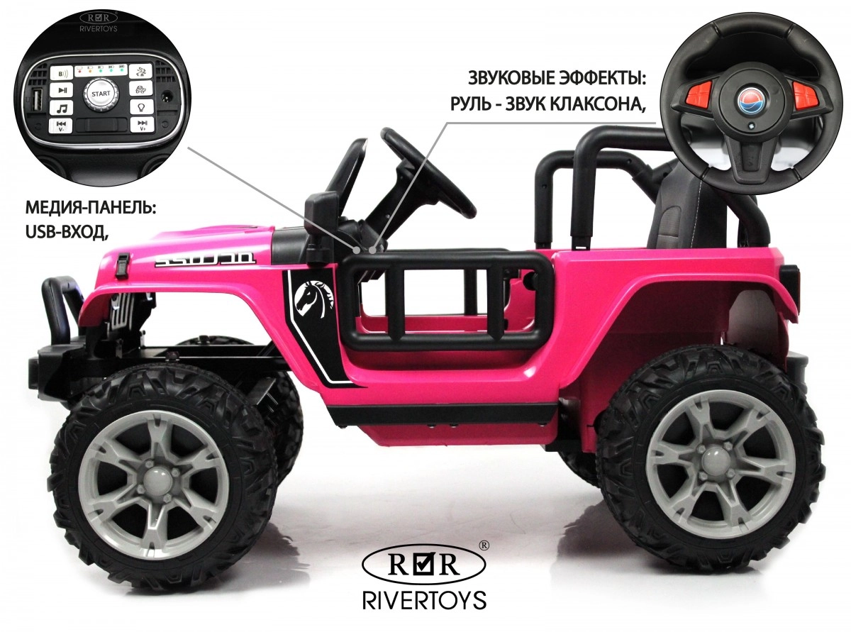 Детский электромобиль RiverToys T222TT 4WD розовый v0pqsdo4g32b87dissrair29mb4pweu1
