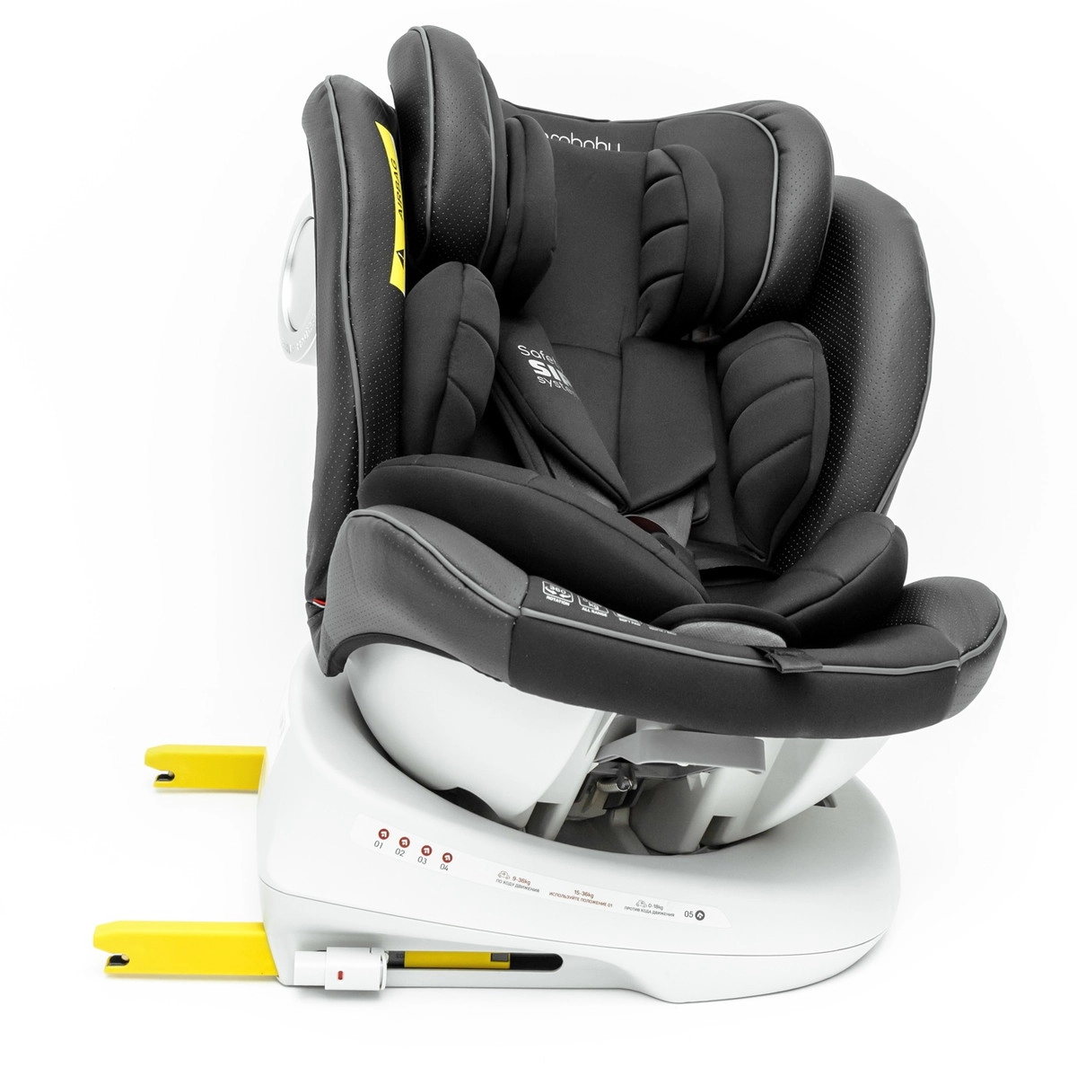 Автокресло Amarobaby CHAMPION, Isofix Черный iudbkwvu18ilwbtmf2b8hpu7ipy6e9jp