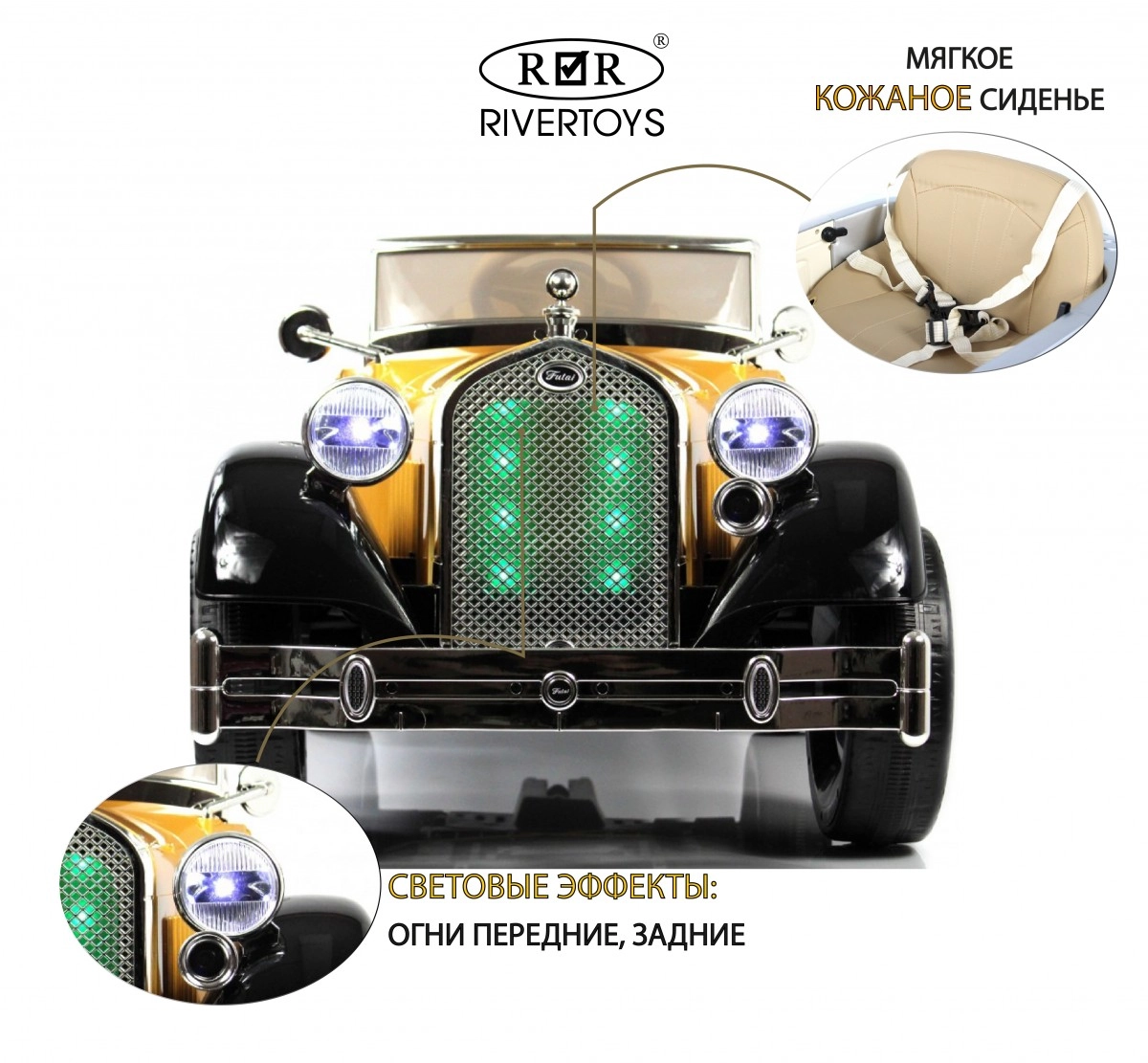 Детский электромобиль RiverToys X005XX черно-золотой a7n1qw839i4xx2hv0v5dppxxoqv1j7bh