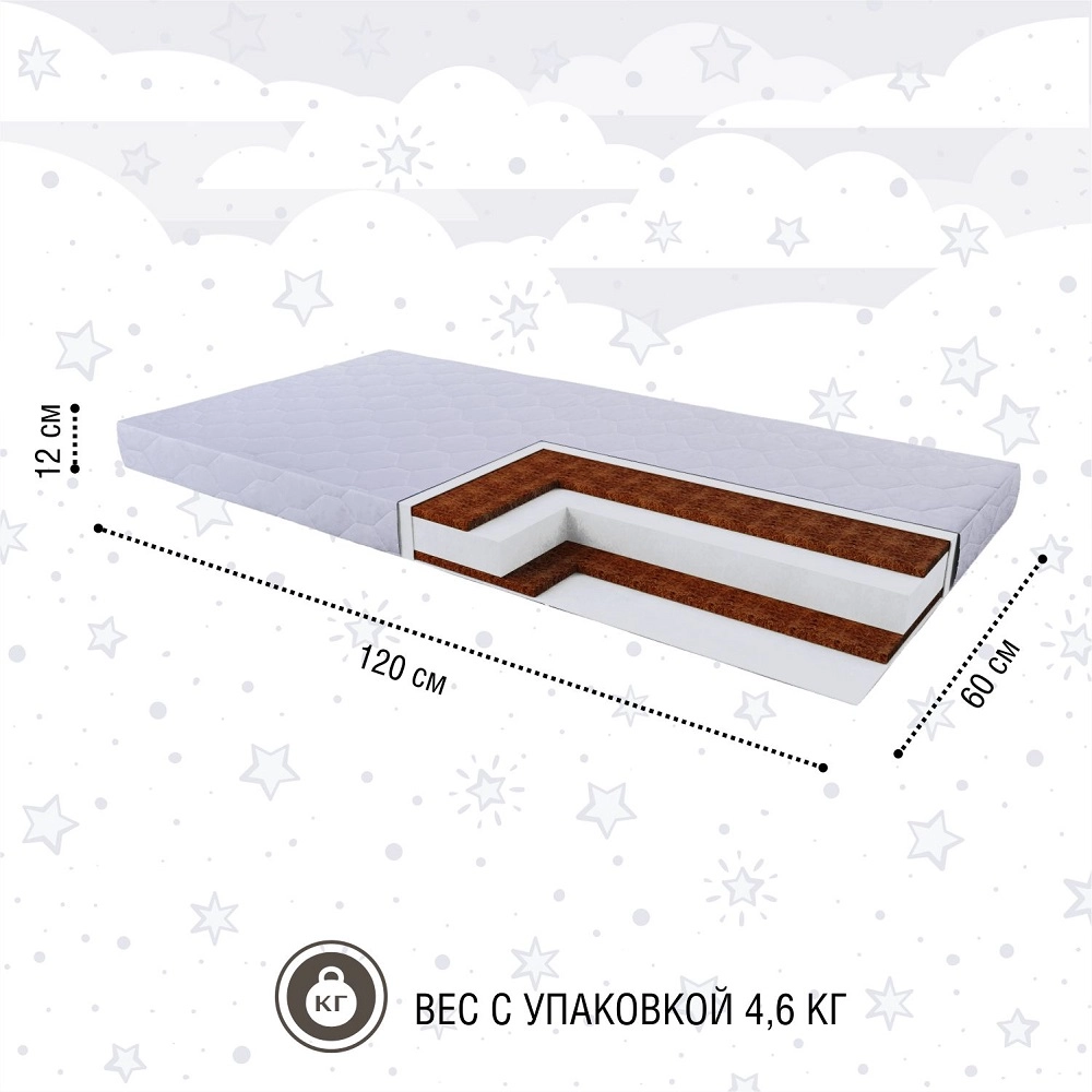 47882-matras-v-krovatku-sweet-baby-cocos-comfort-plus-r119h59h12