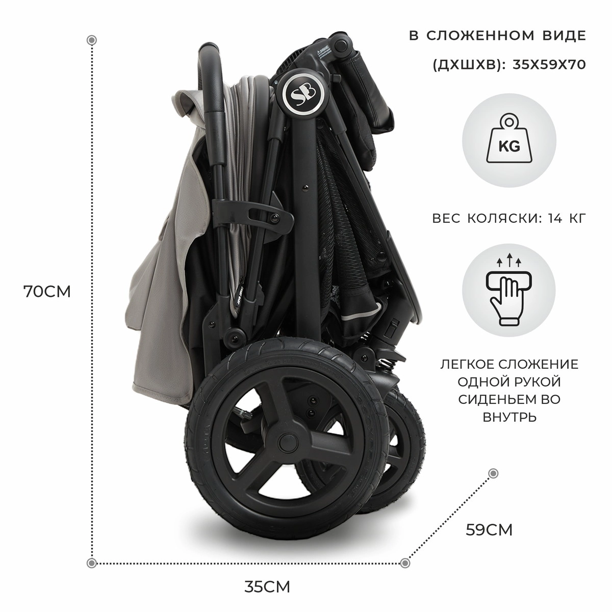 Прогулочная коляска Sweet Baby Egoista Gray 4zkcorng14tqthh3nge6zjcqk0vzfxxl