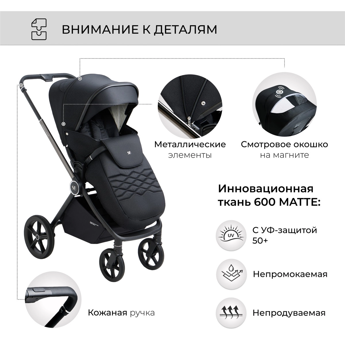 Коляска 2 в 1 Sweet Baby Elegante Chrome Black 7ubm2tqwxlciqzmz1c8924avd7ws5rmr