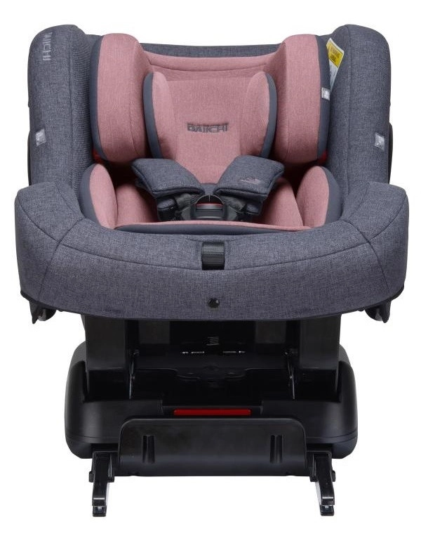 Автокресло DAIICHI First 7™ Plus (основание ISOFIX в комплекте) Rosewood ajkbagbyysee3qnri71onz8rpue78gyx