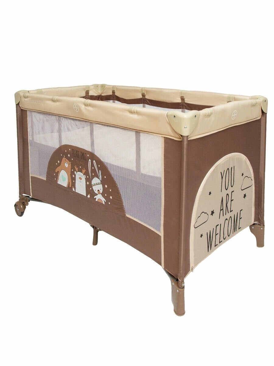Манеж-кровать Amarobaby MULTIFORM Smile Friends 7285fd0b554cec366430e8181ee1a9c3