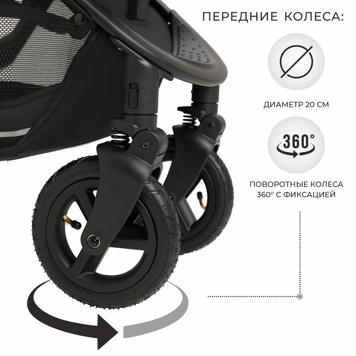 Прогулочная коляска Sweet Baby Egoista Black g3wkwchwq9c2sgayq00xgyyvtlp152r5