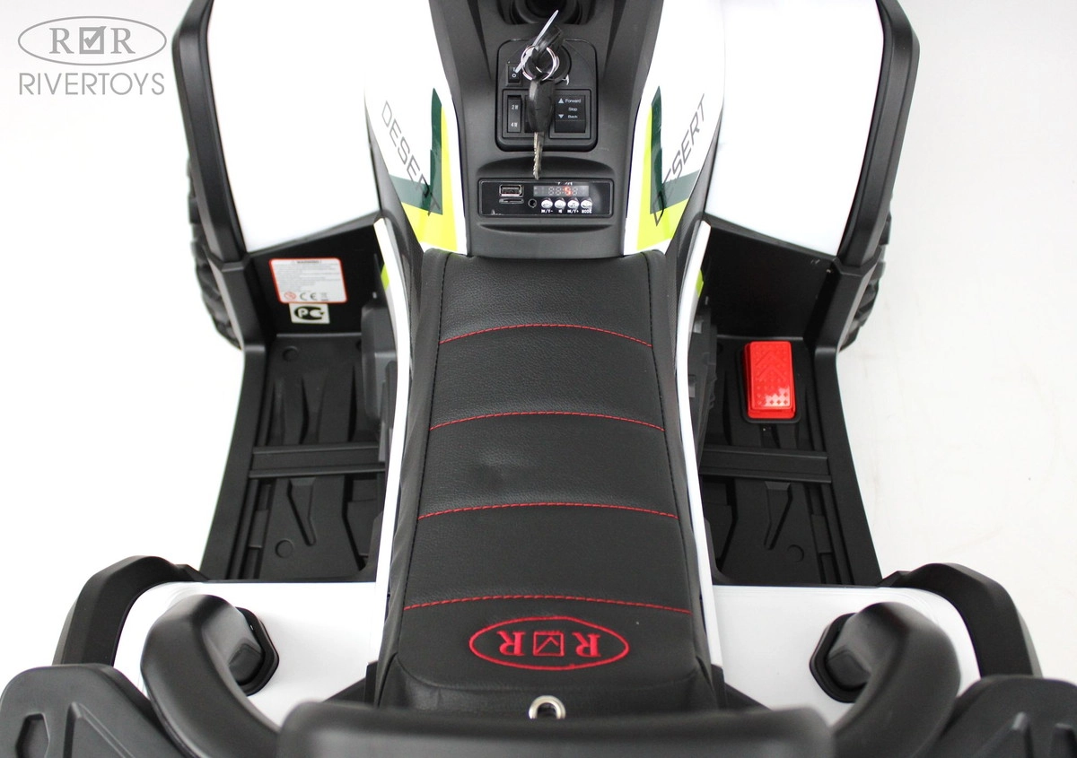 Детский электроквадроцикл RiverToys H999HH белый x2vdrwyrt1chvlh81vmscwnoxnm6trzh