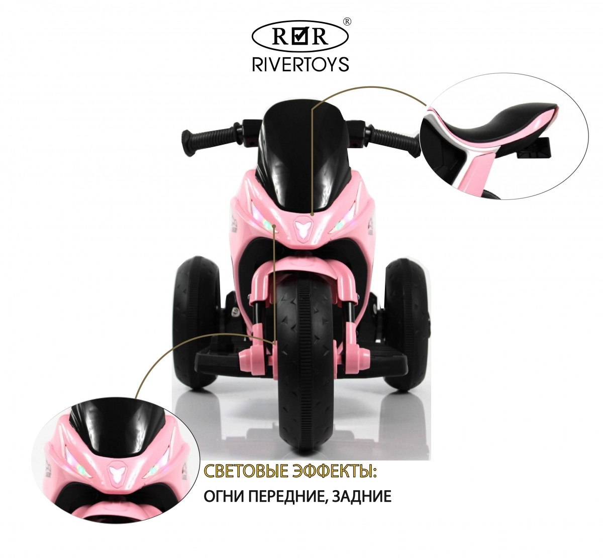 Детский электромотоцикл RiverToys G004GG розовый mi99cfblaaeann1px06qqaecz6vc6zgq