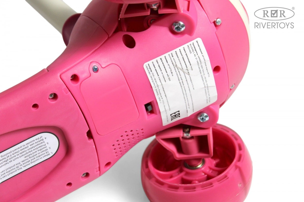 Детский самокат RiverToys HB-T-12 розовый nunksf2qs0j7onowg6g8i9pe4ort7nlu