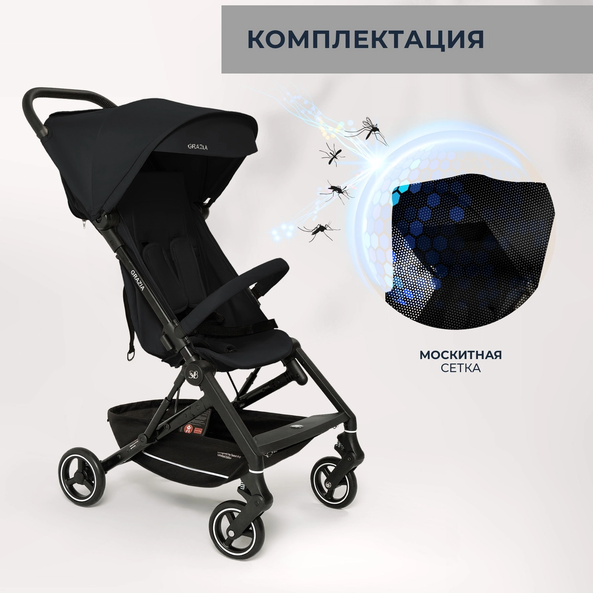 Прогулочная коляска Sweet Baby Grazia black bw8fy9vnoeu5ilbo1tb42epwqe4d5j2i