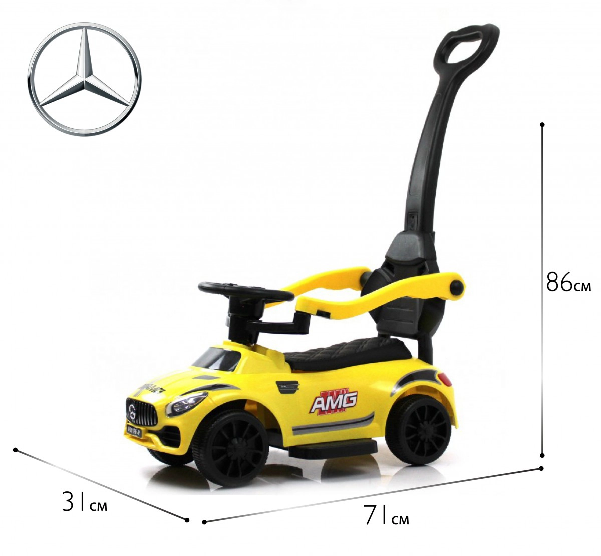 Детский толокар RiverToys F001FF-P с родительской ручкой желтый hnxx31w807uicmwvp138acetdu2wr83v