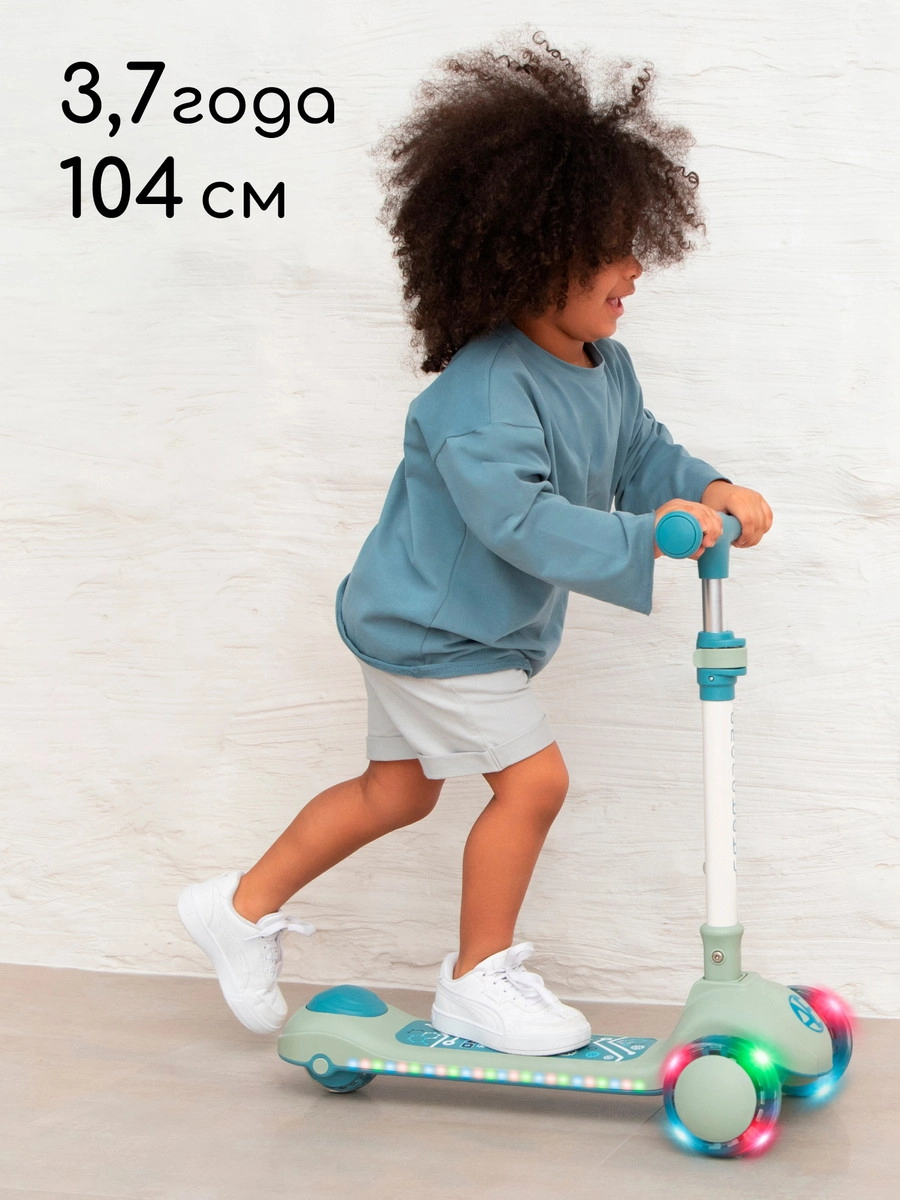 Самокат (кикборд) трехколесный Amarobaby Art Синий 988398t1dkfnb7d6lyj5huf1f34zsov2