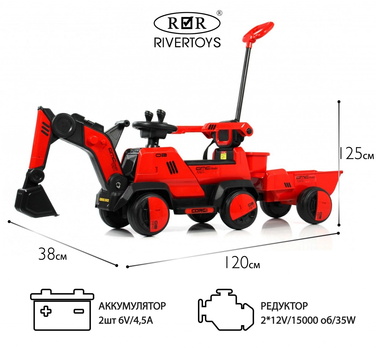 Детский электромобиль RiverToys K009AM красный ylxekwt2ci0vqh7mdncc5sl1clb3plh4