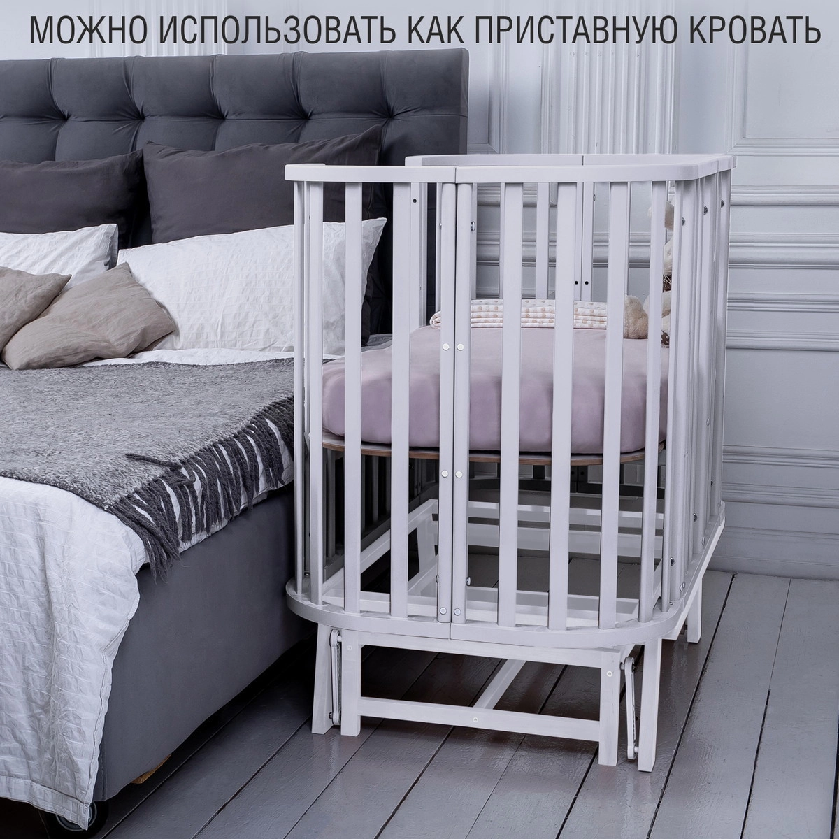 Детская кроватка Sweet Baby Barocco New с маятником Белый/Белый 2ah532pycylzt80g6rllovj93k13csmd