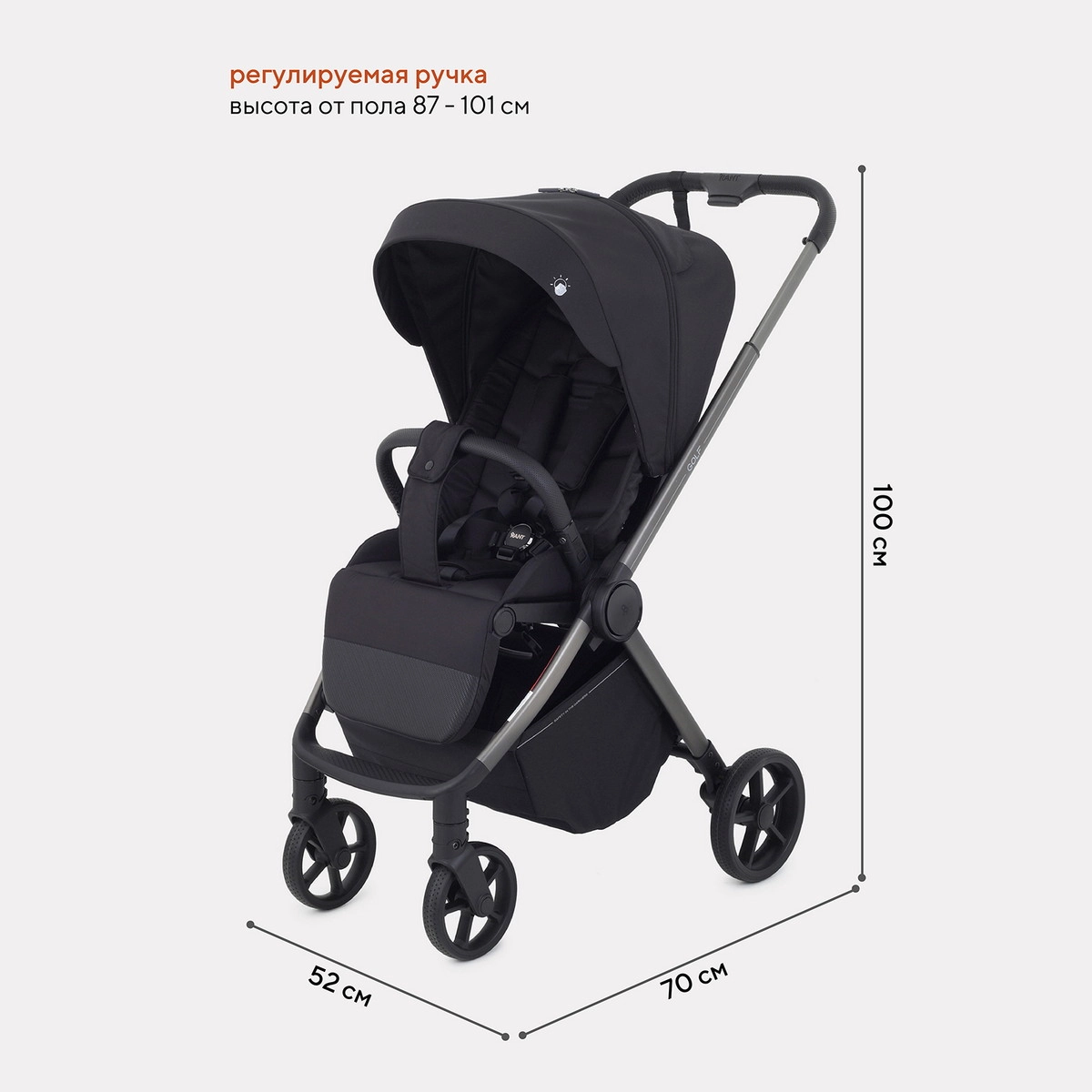 Детская прогулочная коляска Rant Golf RA101 Black ejsmoidopvbo6y0iupqroku5210cviat