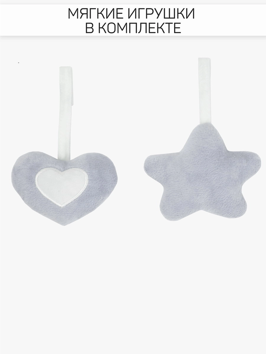 Детские электрокачели AmaroBaby Teddy Swing серый bwmhtpwnc805h0s68siyvzbvixt7rl83