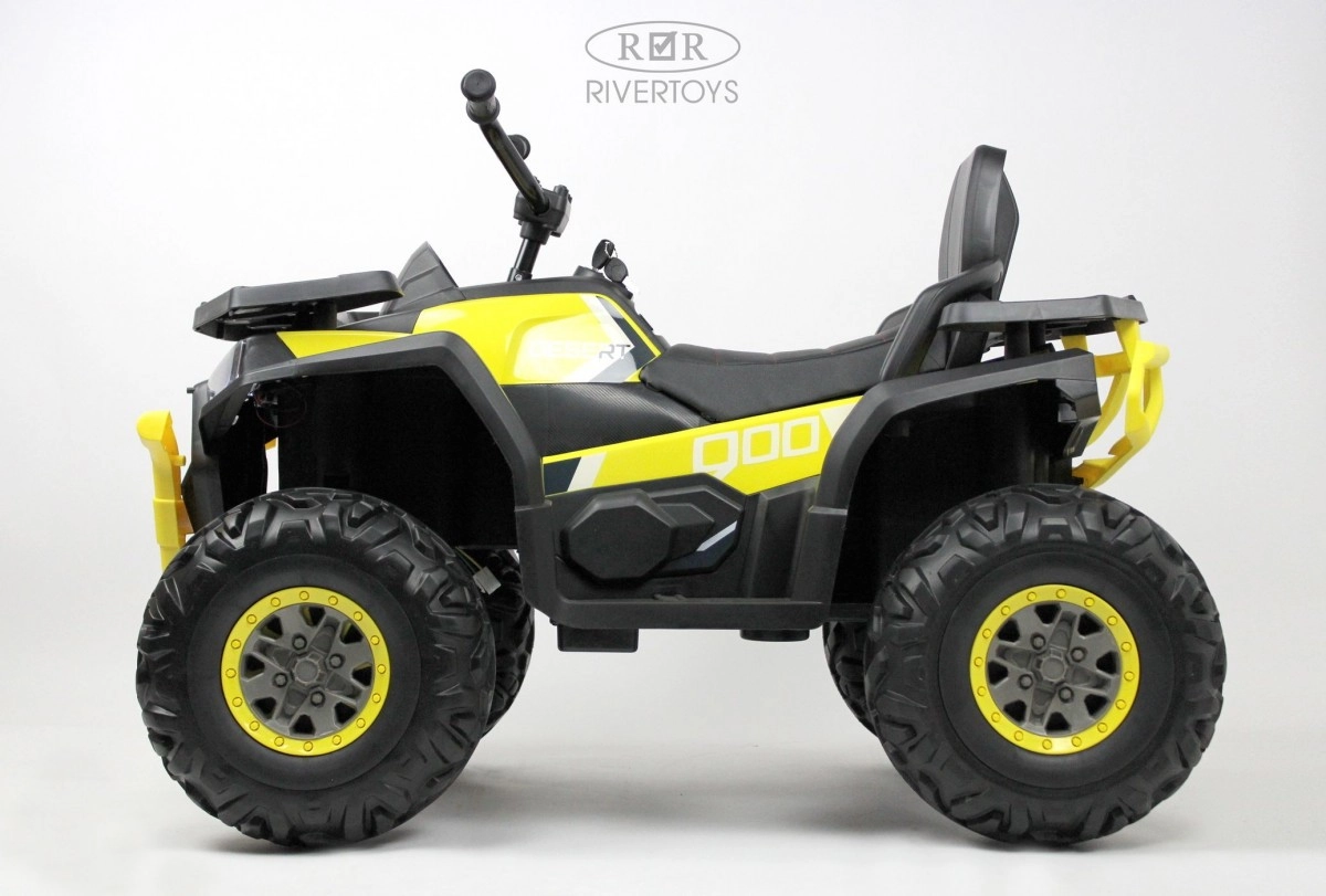 Детский электроквадроцикл RiverToys H999HH жёлтый oyiulkltv7yb5dram9tw9ntt27vqii34