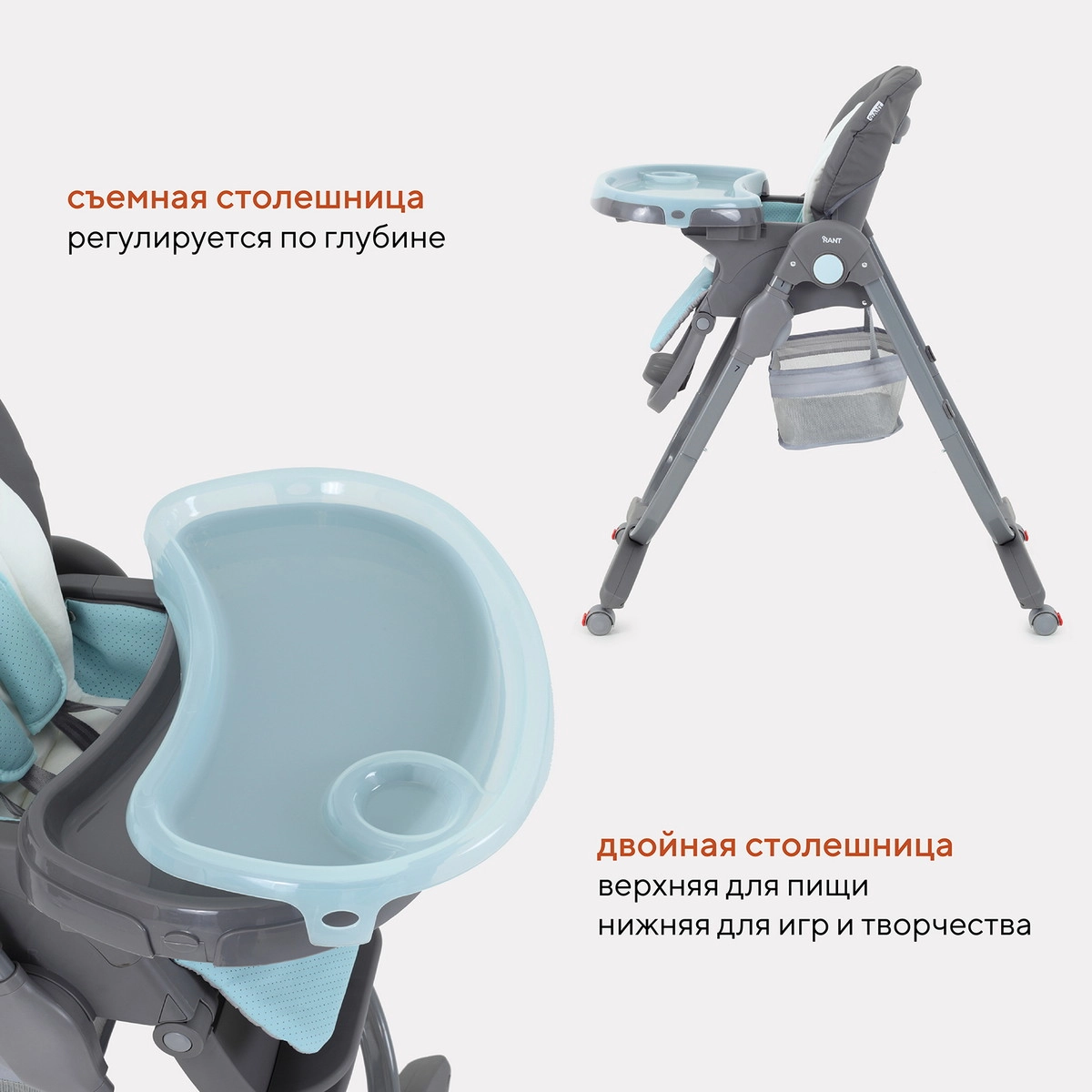 Стол-стул RANT CAFE grey+blue omtlha25907wnccl97ollxxhjc1mgwcd