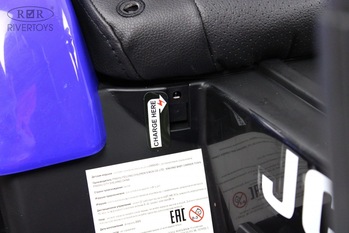 Детский электромобиль RiverТoys O555OO синий e56hruanigquhl804u5josqxpgeslmli