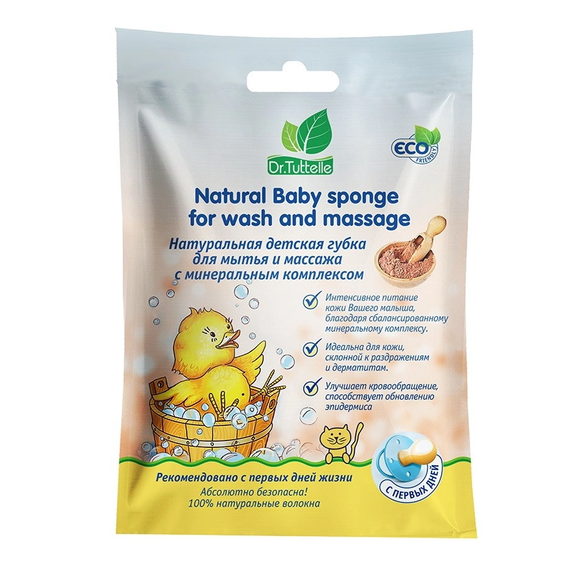 ng714crw28dbnq06ru8eeql6tk93s5dw