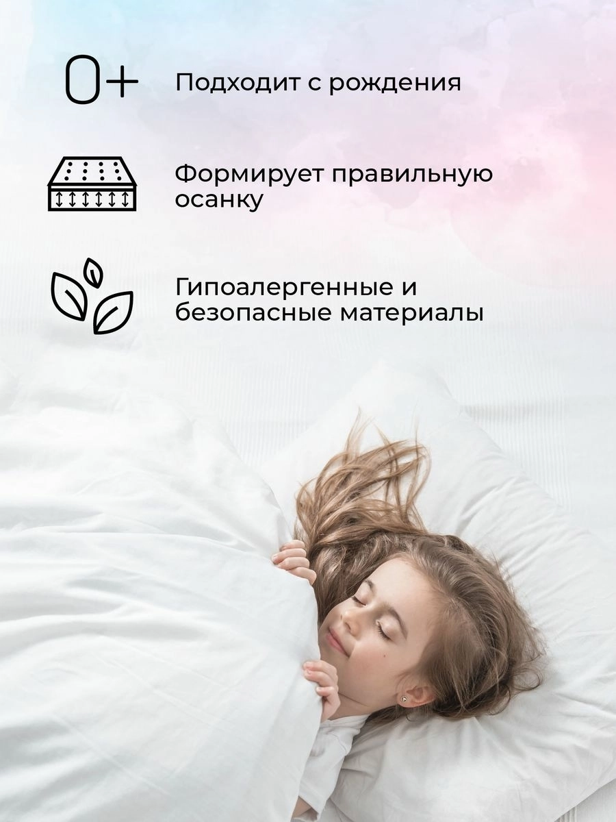 -4